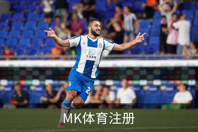 关于MK体育注册